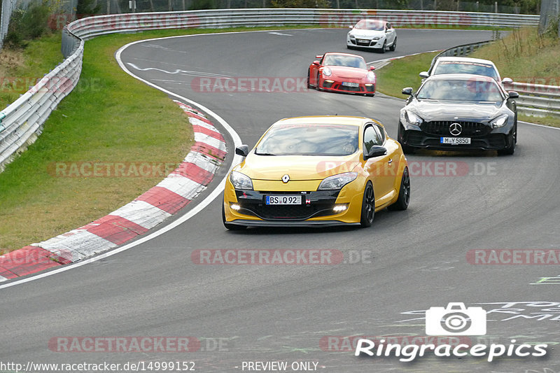 Bild #14999152 - Touristenfahrten Nürburgring Nordschleife (16.10.2021)