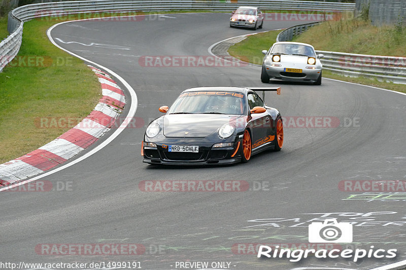 Bild #14999191 - Touristenfahrten Nürburgring Nordschleife (16.10.2021)