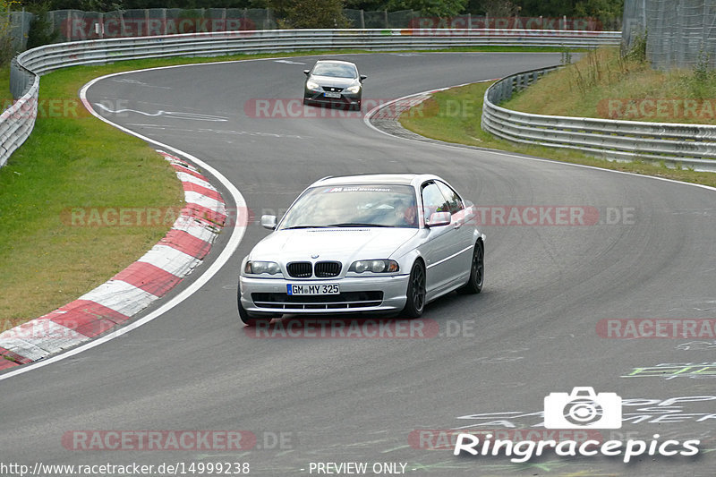 Bild #14999238 - Touristenfahrten Nürburgring Nordschleife (16.10.2021)