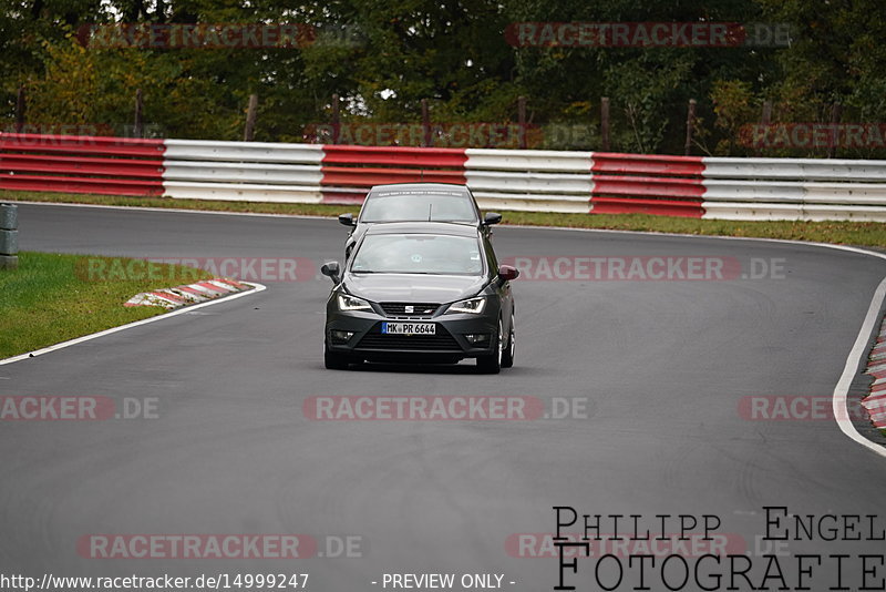 Bild #14999247 - Touristenfahrten Nürburgring Nordschleife (16.10.2021)