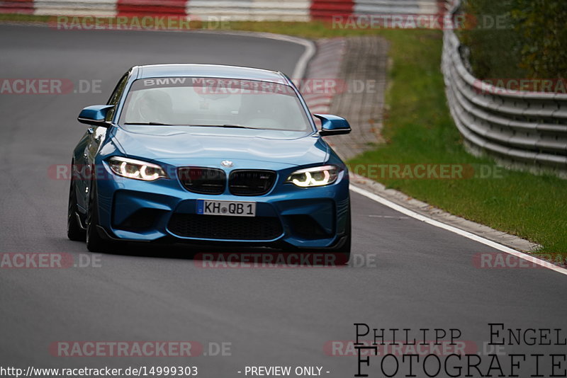 Bild #14999303 - Touristenfahrten Nürburgring Nordschleife (16.10.2021)