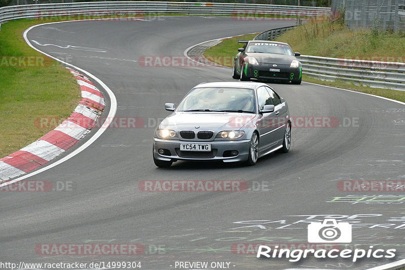 Bild #14999304 - Touristenfahrten Nürburgring Nordschleife (16.10.2021)