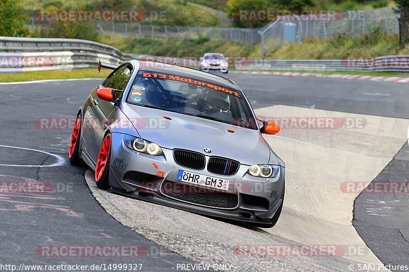 Bild #14999327 - Touristenfahrten Nürburgring Nordschleife (16.10.2021)