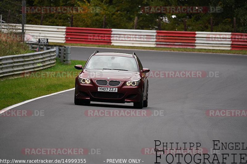 Bild #14999355 - Touristenfahrten Nürburgring Nordschleife (16.10.2021)