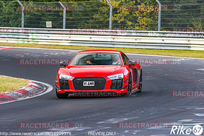 Bild #14999376 - Touristenfahrten Nürburgring Nordschleife (16.10.2021)