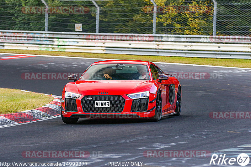 Bild #14999377 - Touristenfahrten Nürburgring Nordschleife (16.10.2021)