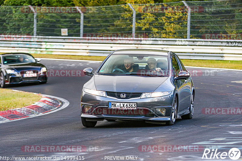 Bild #14999415 - Touristenfahrten Nürburgring Nordschleife (16.10.2021)