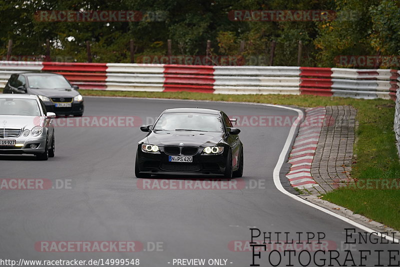 Bild #14999548 - Touristenfahrten Nürburgring Nordschleife (16.10.2021)