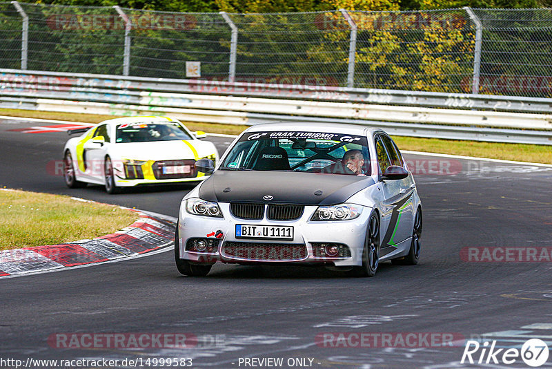 Bild #14999583 - Touristenfahrten Nürburgring Nordschleife (16.10.2021)