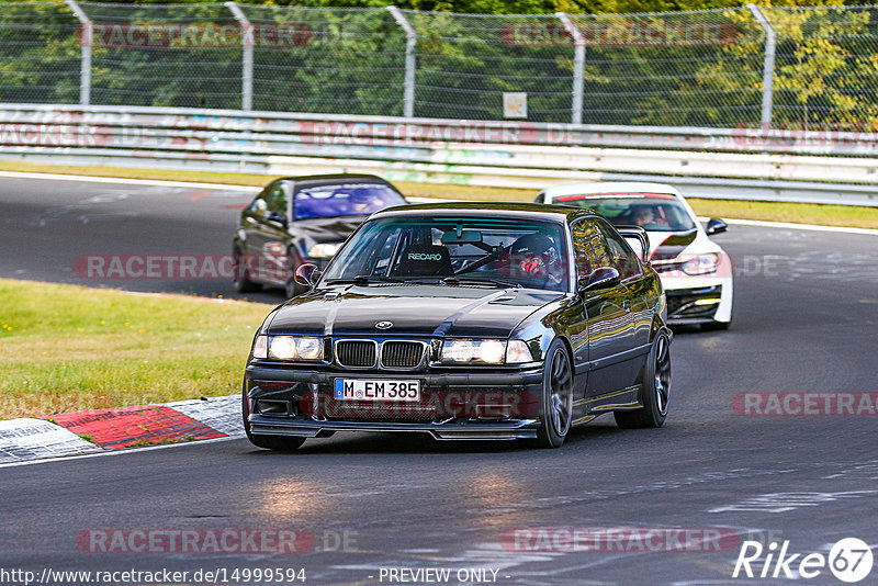 Bild #14999594 - Touristenfahrten Nürburgring Nordschleife (16.10.2021)