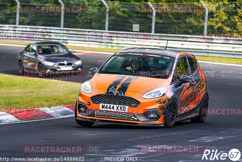 Bild #14999602 - Touristenfahrten Nürburgring Nordschleife (16.10.2021)