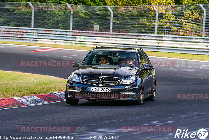 Bild #14999606 - Touristenfahrten Nürburgring Nordschleife (16.10.2021)