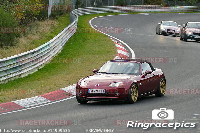 Bild #14999636 - Touristenfahrten Nürburgring Nordschleife (16.10.2021)