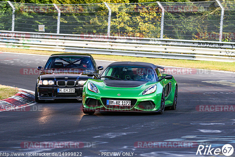 Bild #14999822 - Touristenfahrten Nürburgring Nordschleife (16.10.2021)