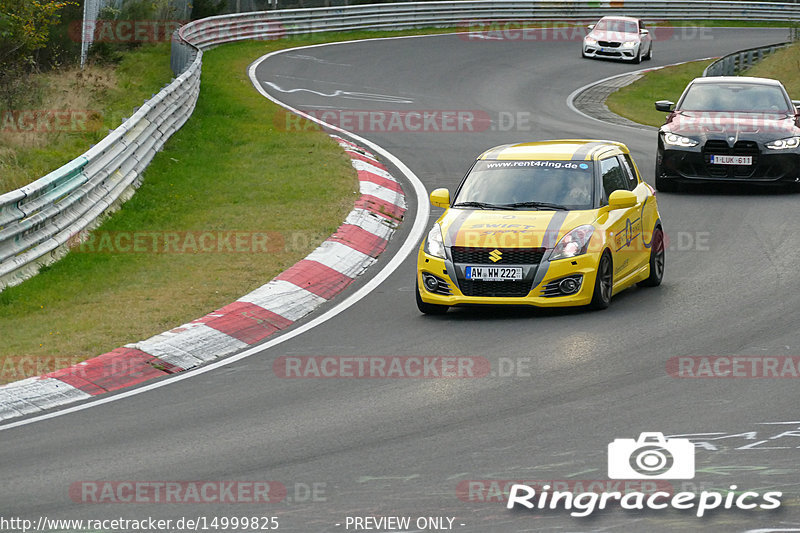 Bild #14999825 - Touristenfahrten Nürburgring Nordschleife (16.10.2021)