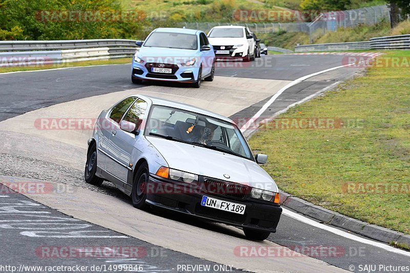 Bild #14999846 - Touristenfahrten Nürburgring Nordschleife (16.10.2021)