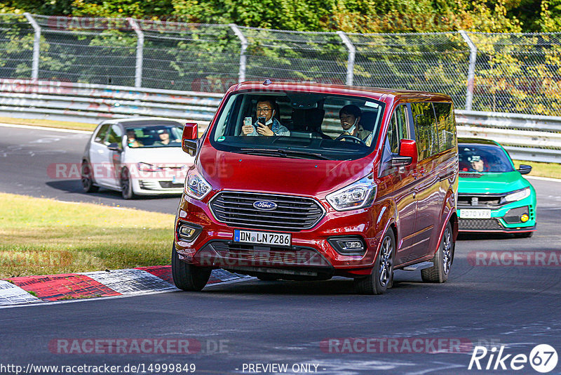 Bild #14999849 - Touristenfahrten Nürburgring Nordschleife (16.10.2021)