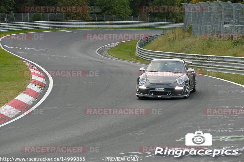 Bild #14999855 - Touristenfahrten Nürburgring Nordschleife (16.10.2021)