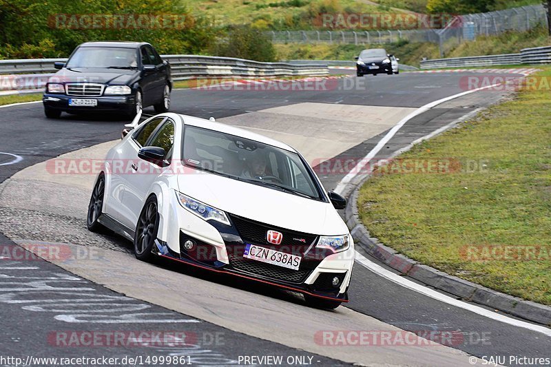 Bild #14999861 - Touristenfahrten Nürburgring Nordschleife (16.10.2021)