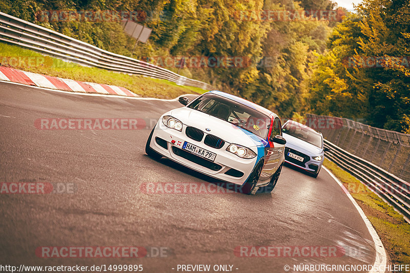 Bild #14999895 - Touristenfahrten Nürburgring Nordschleife (16.10.2021)