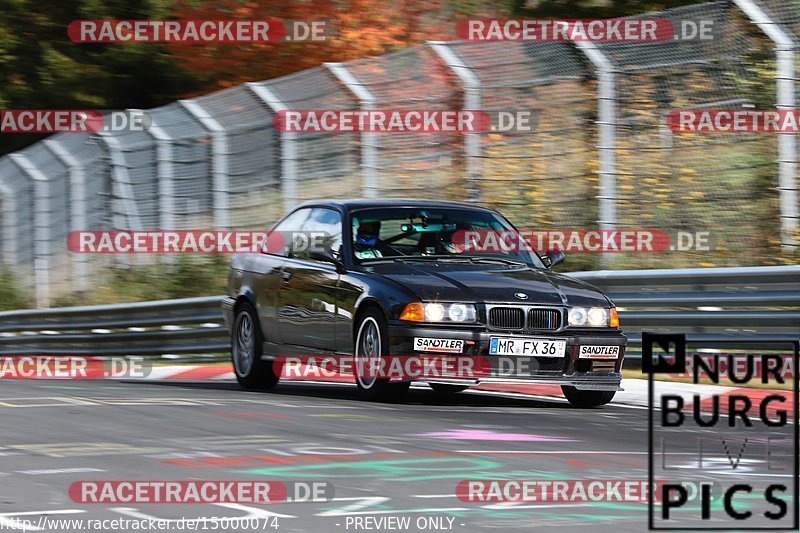 Bild #15000074 - Touristenfahrten Nürburgring Nordschleife (16.10.2021)