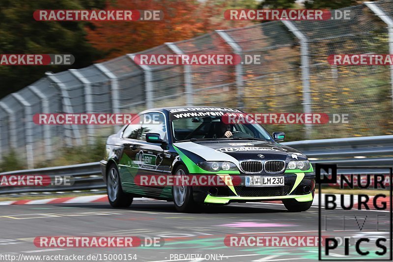 Bild #15000154 - Touristenfahrten Nürburgring Nordschleife (16.10.2021)