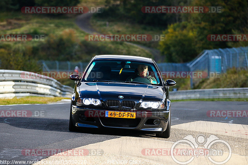 Bild #15000220 - Touristenfahrten Nürburgring Nordschleife (16.10.2021)