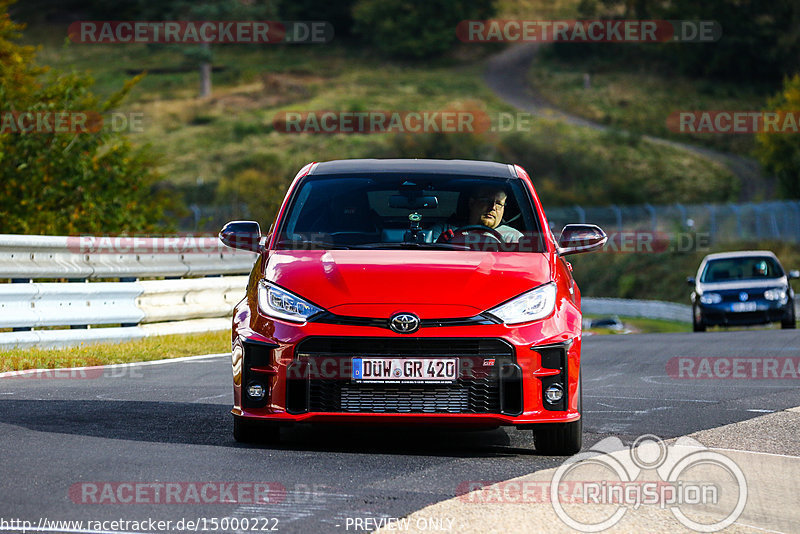 Bild #15000222 - Touristenfahrten Nürburgring Nordschleife (16.10.2021)