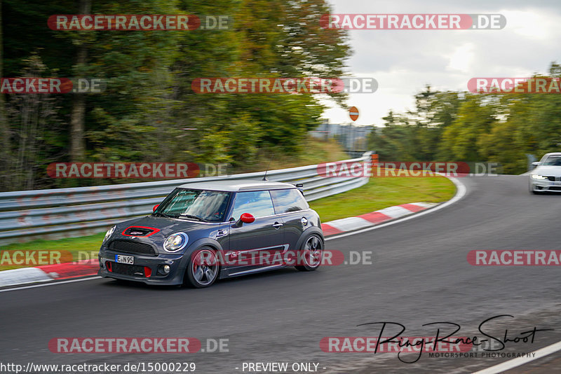 Bild #15000229 - Touristenfahrten Nürburgring Nordschleife (16.10.2021)