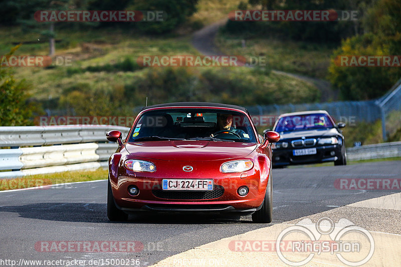 Bild #15000236 - Touristenfahrten Nürburgring Nordschleife (16.10.2021)