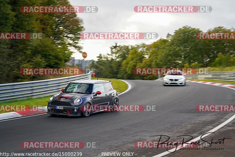 Bild #15000239 - Touristenfahrten Nürburgring Nordschleife (16.10.2021)