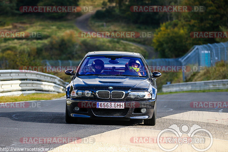 Bild #15000241 - Touristenfahrten Nürburgring Nordschleife (16.10.2021)