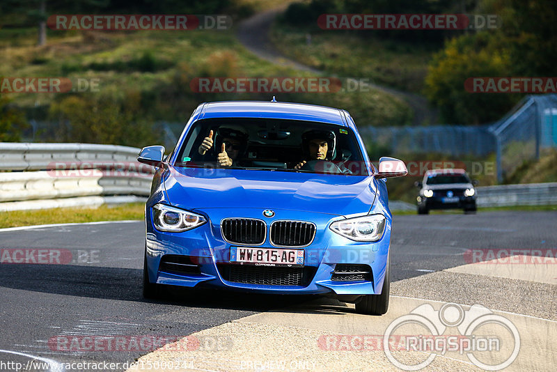 Bild #15000244 - Touristenfahrten Nürburgring Nordschleife (16.10.2021)