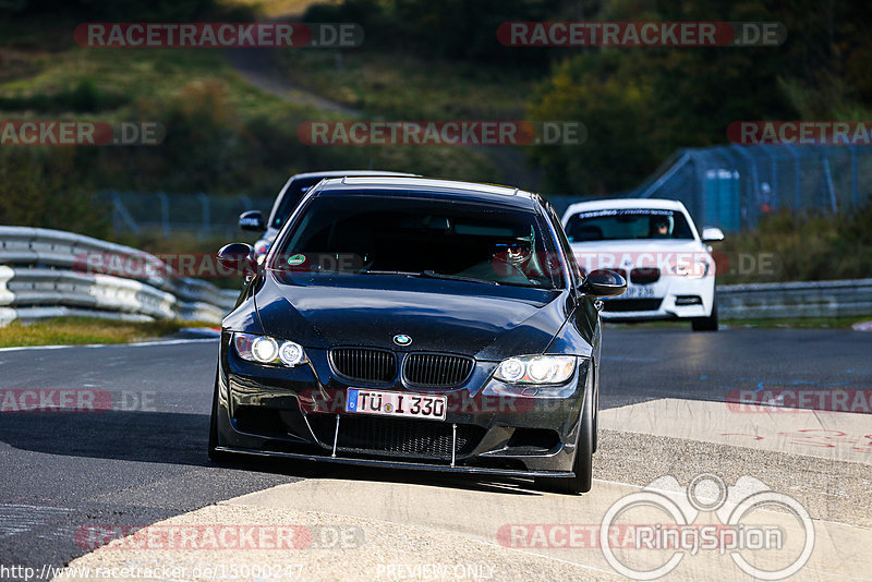 Bild #15000247 - Touristenfahrten Nürburgring Nordschleife (16.10.2021)