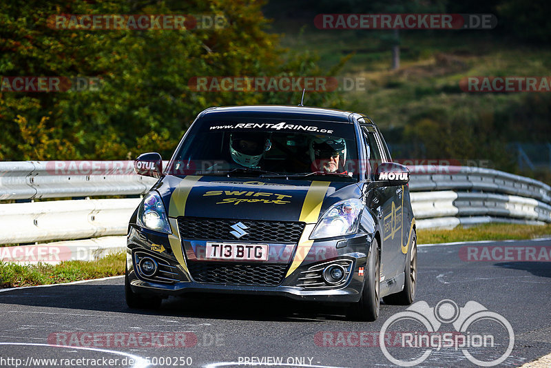 Bild #15000250 - Touristenfahrten Nürburgring Nordschleife (16.10.2021)