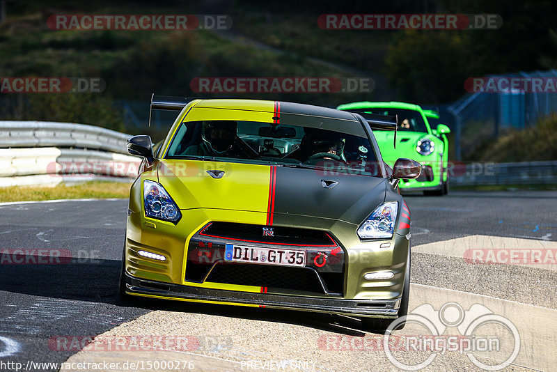 Bild #15000276 - Touristenfahrten Nürburgring Nordschleife (16.10.2021)