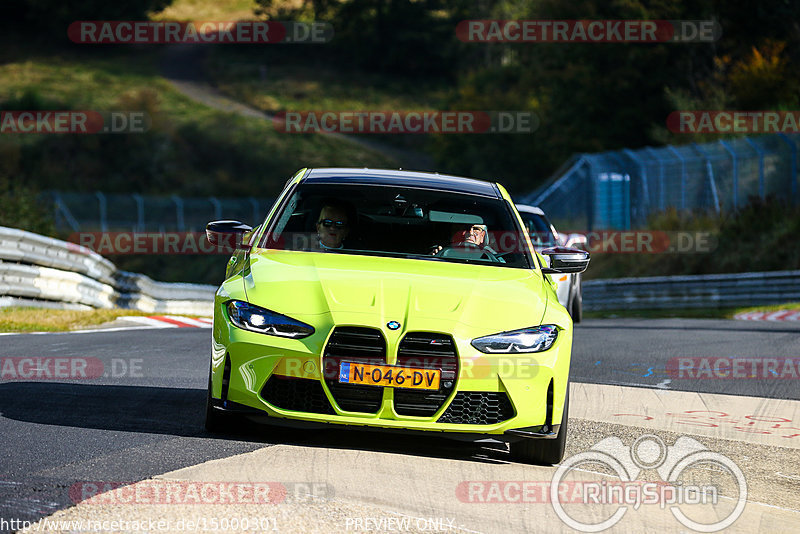 Bild #15000301 - Touristenfahrten Nürburgring Nordschleife (16.10.2021)