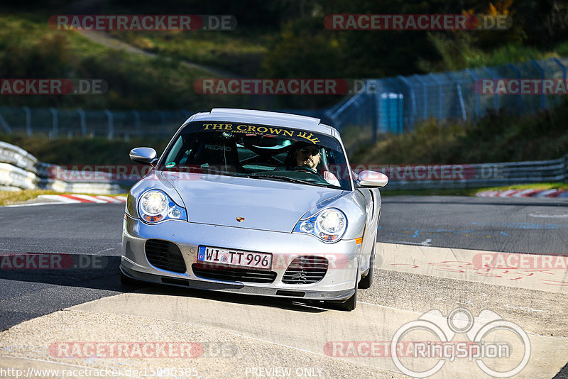 Bild #15000305 - Touristenfahrten Nürburgring Nordschleife (16.10.2021)