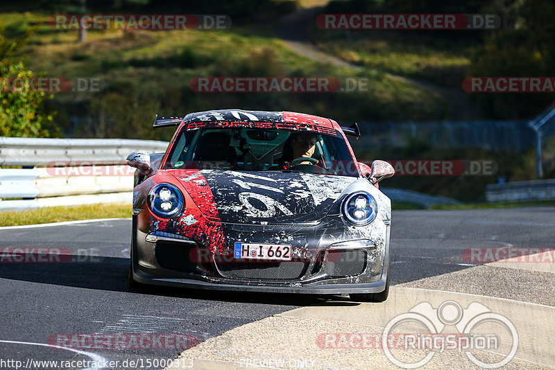 Bild #15000313 - Touristenfahrten Nürburgring Nordschleife (16.10.2021)