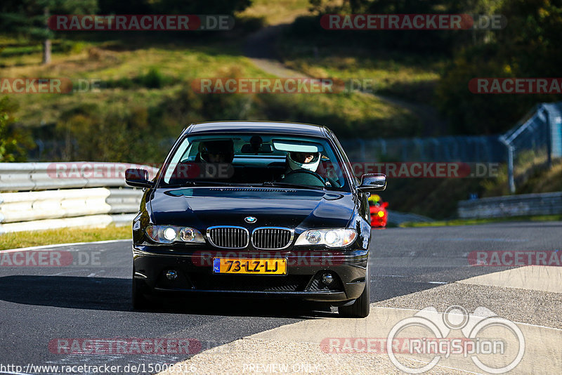 Bild #15000316 - Touristenfahrten Nürburgring Nordschleife (16.10.2021)