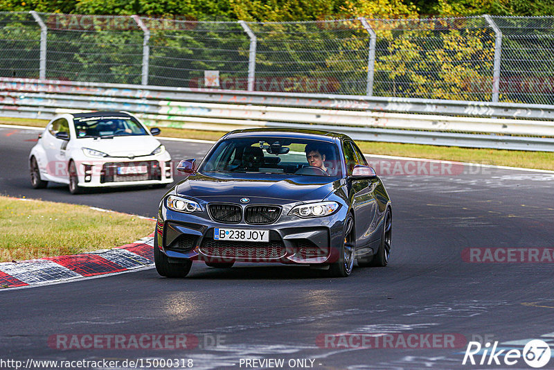 Bild #15000318 - Touristenfahrten Nürburgring Nordschleife (16.10.2021)