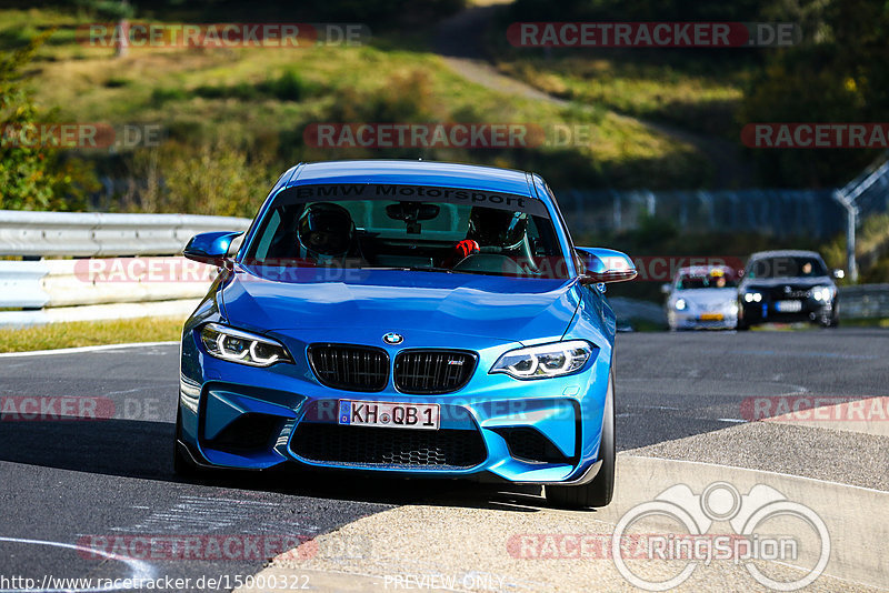 Bild #15000322 - Touristenfahrten Nürburgring Nordschleife (16.10.2021)