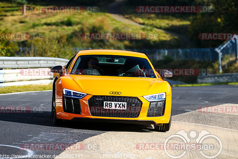 Bild #15000345 - Touristenfahrten Nürburgring Nordschleife (16.10.2021)