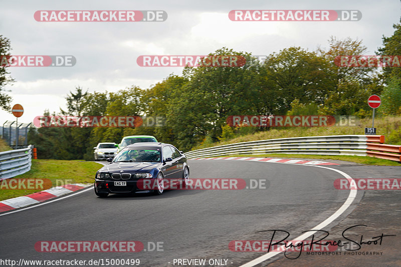 Bild #15000499 - Touristenfahrten Nürburgring Nordschleife (16.10.2021)