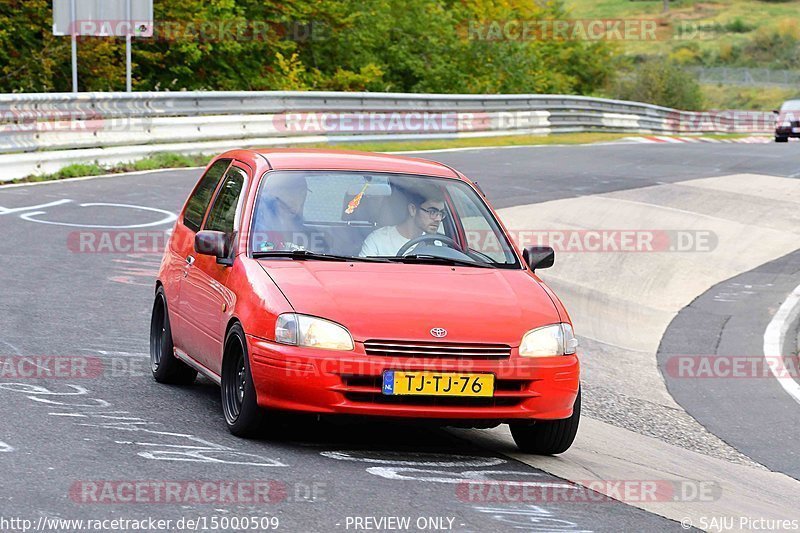 Bild #15000509 - Touristenfahrten Nürburgring Nordschleife (16.10.2021)