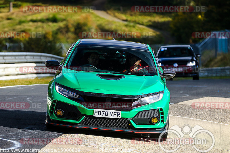 Bild #15000639 - Touristenfahrten Nürburgring Nordschleife (16.10.2021)