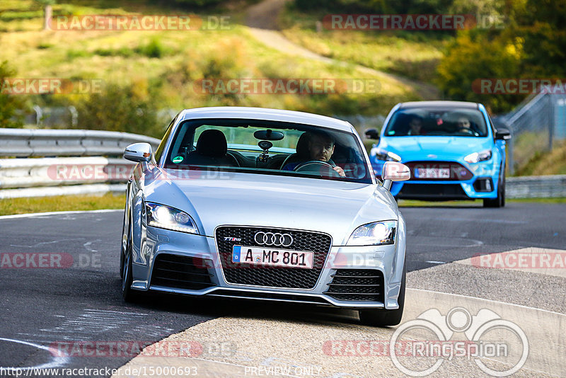 Bild #15000693 - Touristenfahrten Nürburgring Nordschleife (16.10.2021)