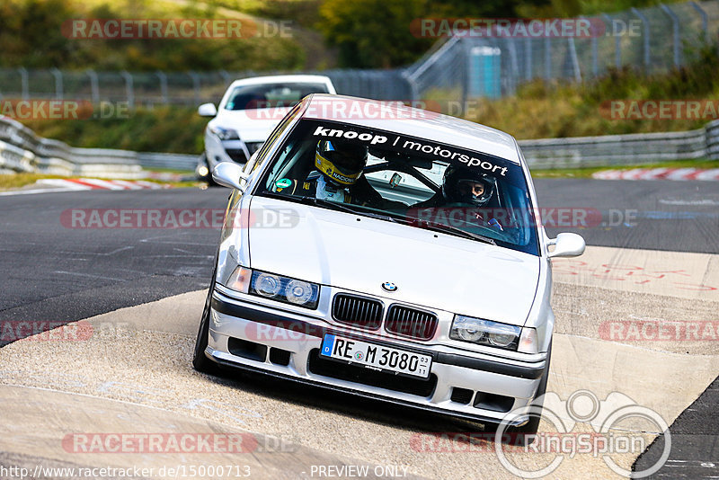 Bild #15000713 - Touristenfahrten Nürburgring Nordschleife (16.10.2021)