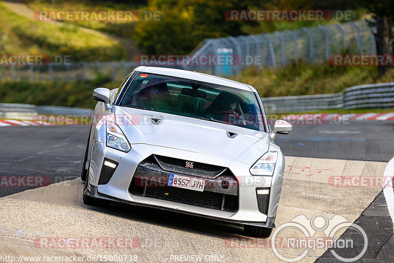 Bild #15000738 - Touristenfahrten Nürburgring Nordschleife (16.10.2021)