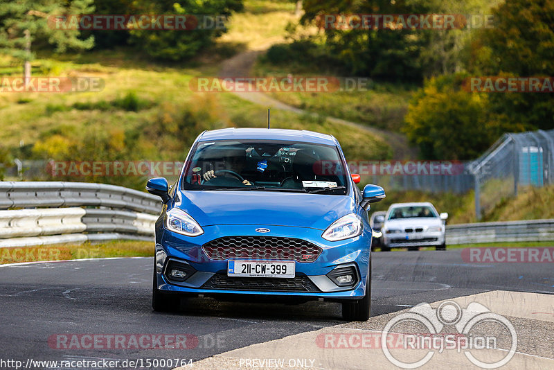 Bild #15000764 - Touristenfahrten Nürburgring Nordschleife (16.10.2021)